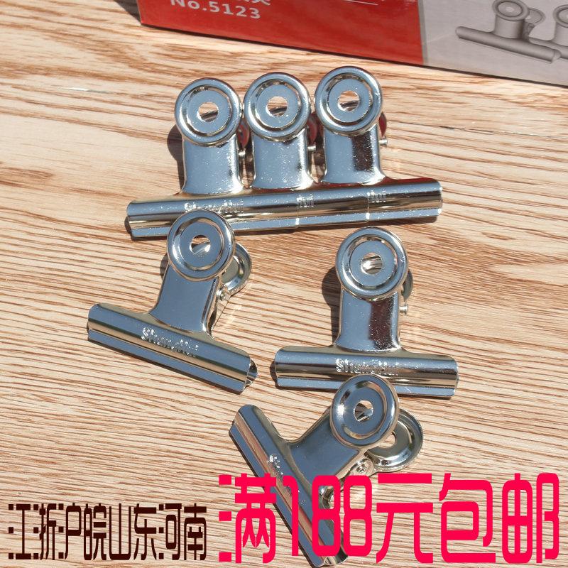 不锈钢圆形票夹mm强力学生长尾夹