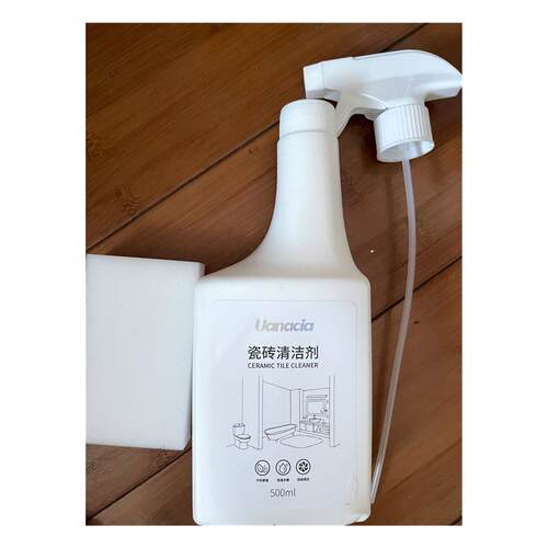 Uanacia优能清瓷砖清洁剂强力去污草酸浴室清洗剂多功能地面拖地