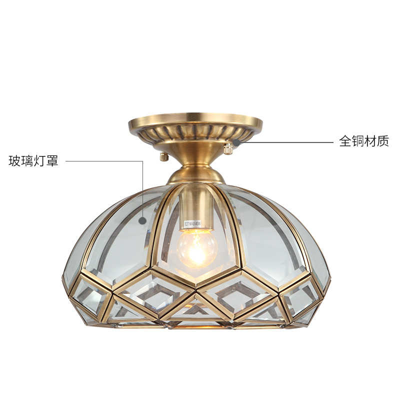 全铜美式乡村过道吸顶灯欧式复古玄关灯阳台灯楼梯灯家装灯饰