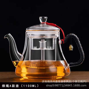 大容量高硼硅耐热玻璃蒸煮一体壶侧把围炉煮茶可明火可电陶炉加热