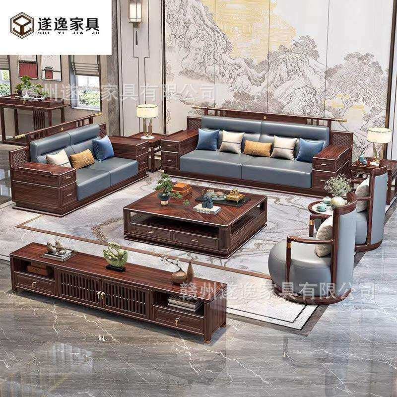 乌金木实木茶几1.6米洋房别墅大小户型储物柜现代新中式客厅家具