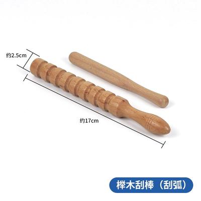新款奥尔夫击乐三器响板角铁儿打童雨声蛙鸣筒碰铃鼓木鱼节筒奏棒