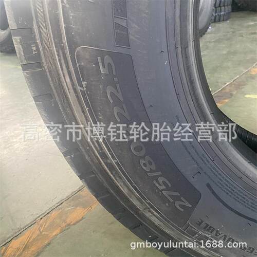 华盛全钢卡车轮胎275/80R22.5 挂车货车轮胎295 315/80R22.5