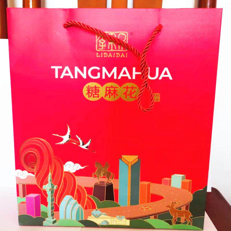 苏北盐城正宗伍佑糖麻花手工麻花传统糕点心275克4盒特产礼盒装