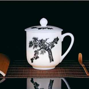 醴陵釉下五彩兰草杯大人会堂会议杯办公带盖酒店商务礼品茶水杯子