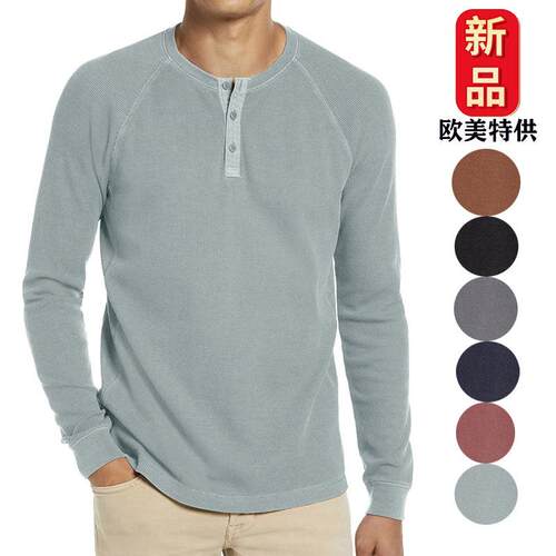 Men's long sleeved shirt, Asian men's shirt, base