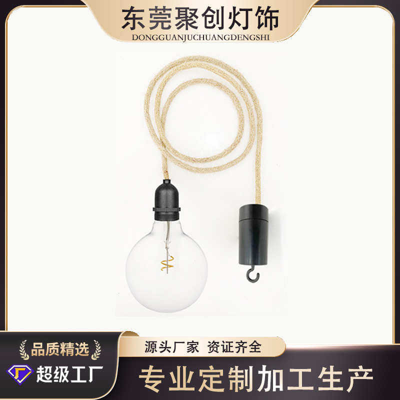 定制G125太阳能led灯串球泡复古铜线灯户外摆摊室外装饰氛围灯,节庆用品/礼品,装饰灯,淘宝优惠券,粉丝福利购,淘宝优惠卷