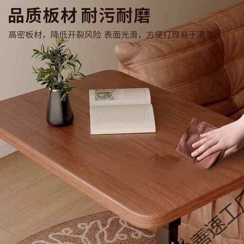 可ZKD折叠边边小桌子移动升降书用桌卧室家床上桌客厅沙发桌电严