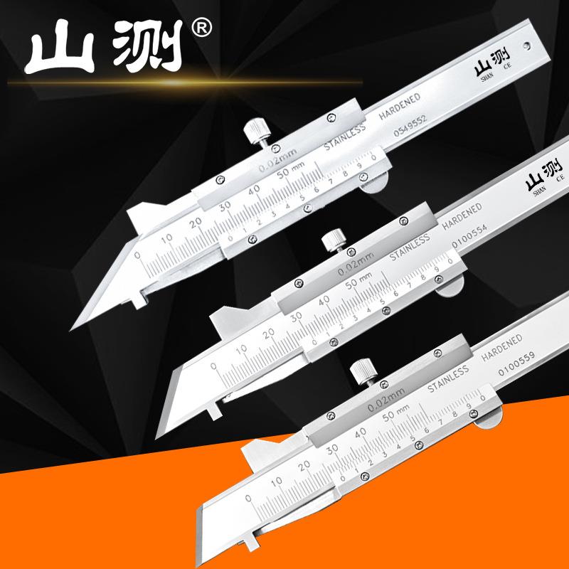 山测数倒4角卡尺倒角大小测量游标卡尺子显倒角规电30559360度