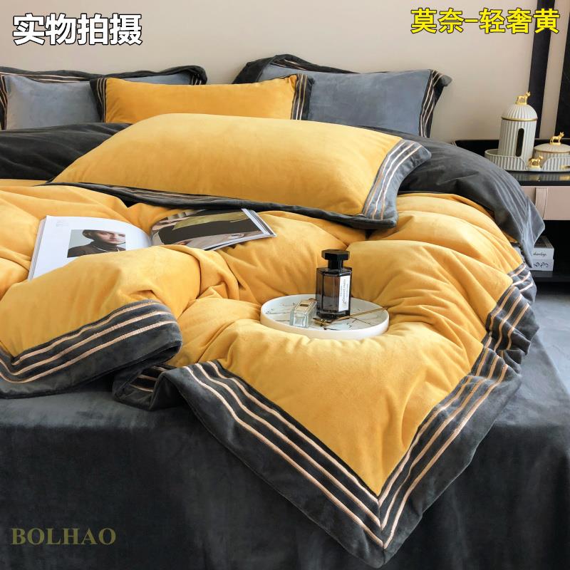 正品季加厚保暖婴儿绒四件套床牛绒床单被套珊瑚绒加绒1.奶8m上用