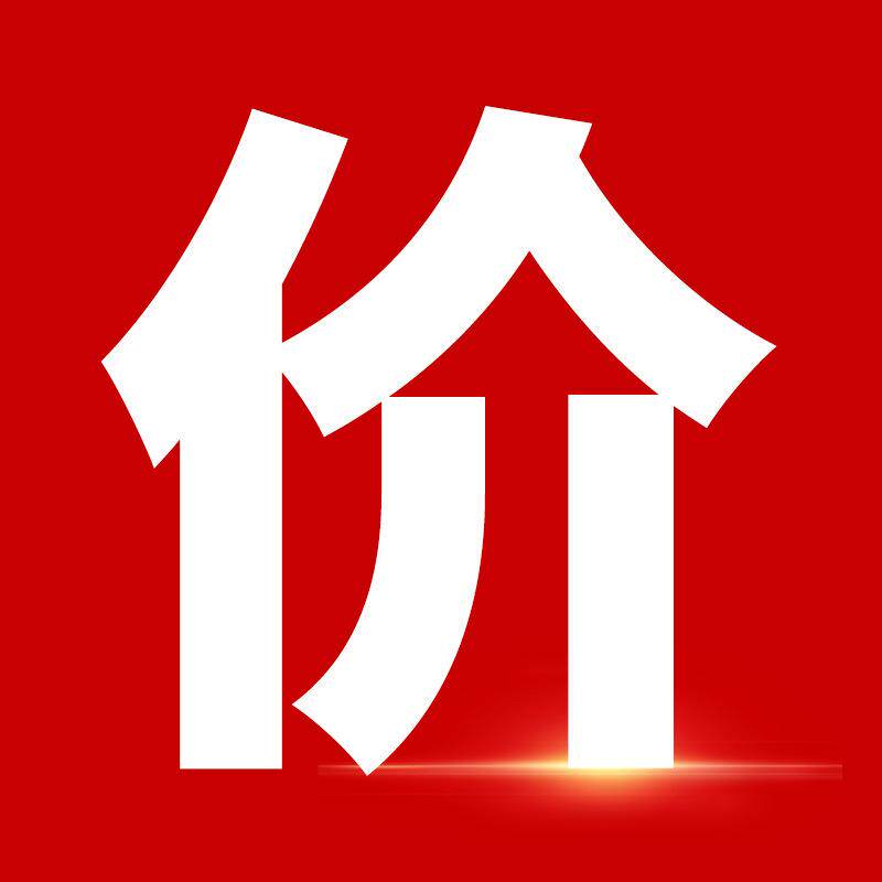 防滑垫浴室加厚pvc塑料地毯防水卫生间厕所厨房脚垫室外防滑地垫