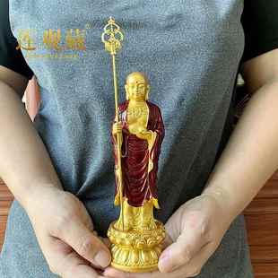 正品 精品九山地藏菩萨佛华像佛居家供奉仿铜地堂藏王站m像22c摆件