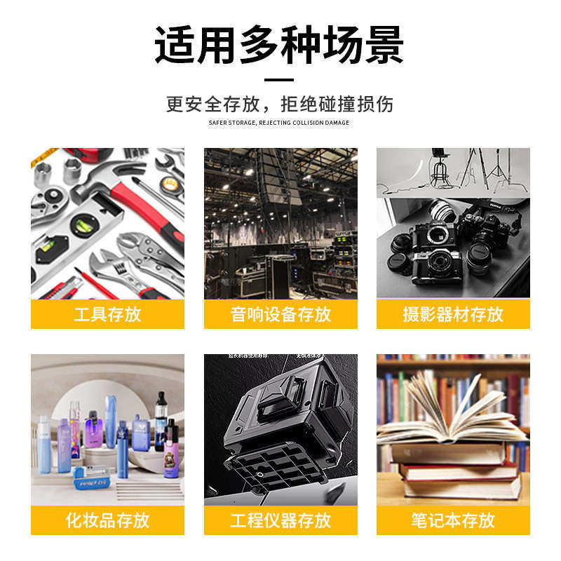 带轮子影院储物舞台灯收纳铝合金运输设备箱大容量耐用防水防潮