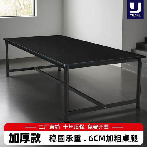 重型工作台黑色大桌子长方形工厂车间质检流水线 线操作台打包装