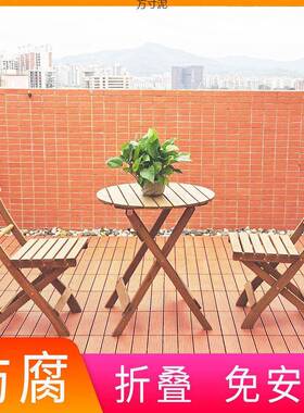 阳折叠闲桌椅桌子休茶台ZHY茶桌实小户型三件套网台红一桌两椅木