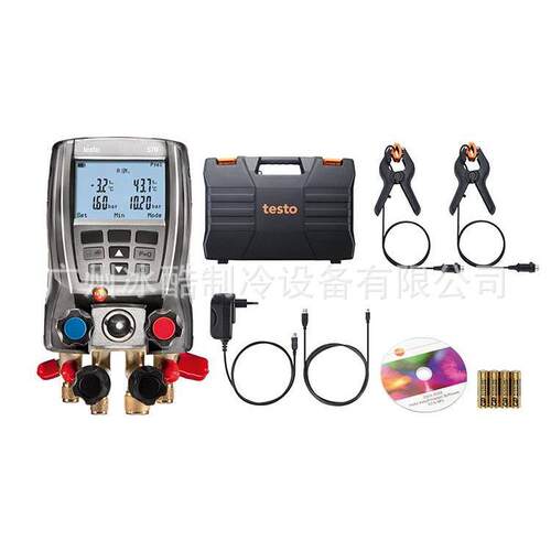 Testo570-2专业级电子冷媒表组外接探头Testo57005635702