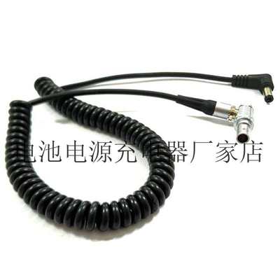 DC头转lemo2针线适用于Teradek Bolt Transmitter Tilta 电池扣板