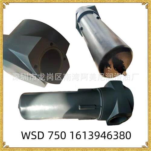 1613946380WSD750水分离器WSD15/25/250/800