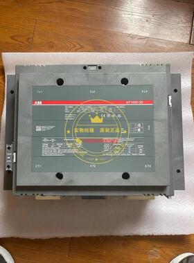 正品ABB接触器AF1350-30-11 AF1650-30-11 100-250VAC/DC现货包邮