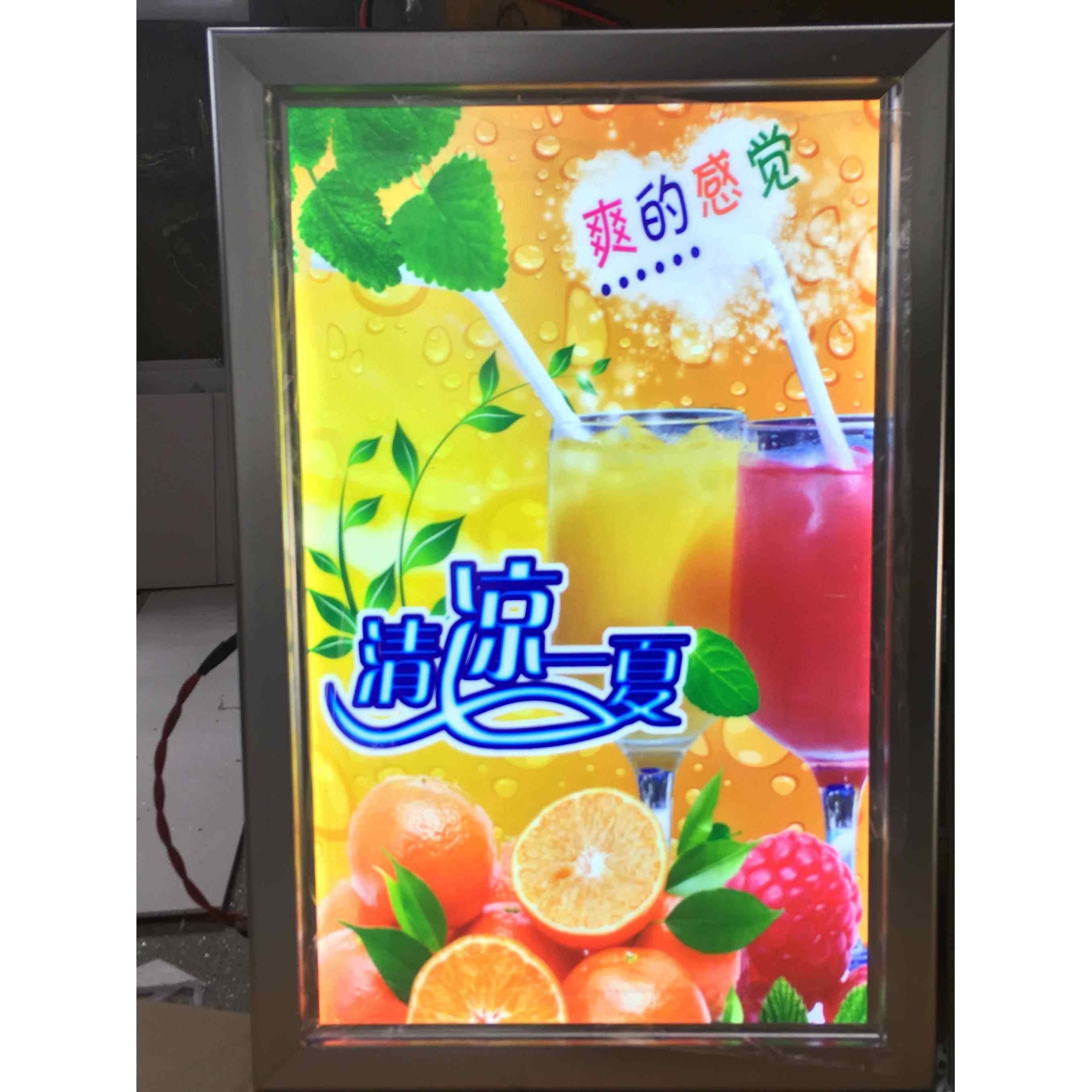 定做led超薄灯箱手机店奶茶价目表铝合金室内单面广告招牌挂墙式