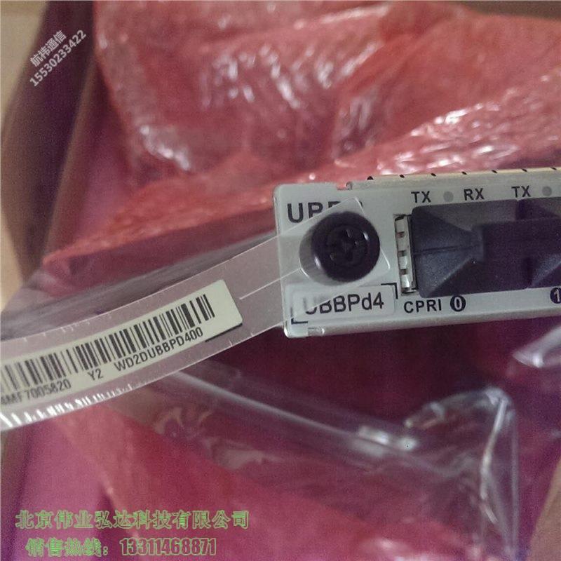 UBBPd4BBU3900基带板BBU3910基带处理板UBBP