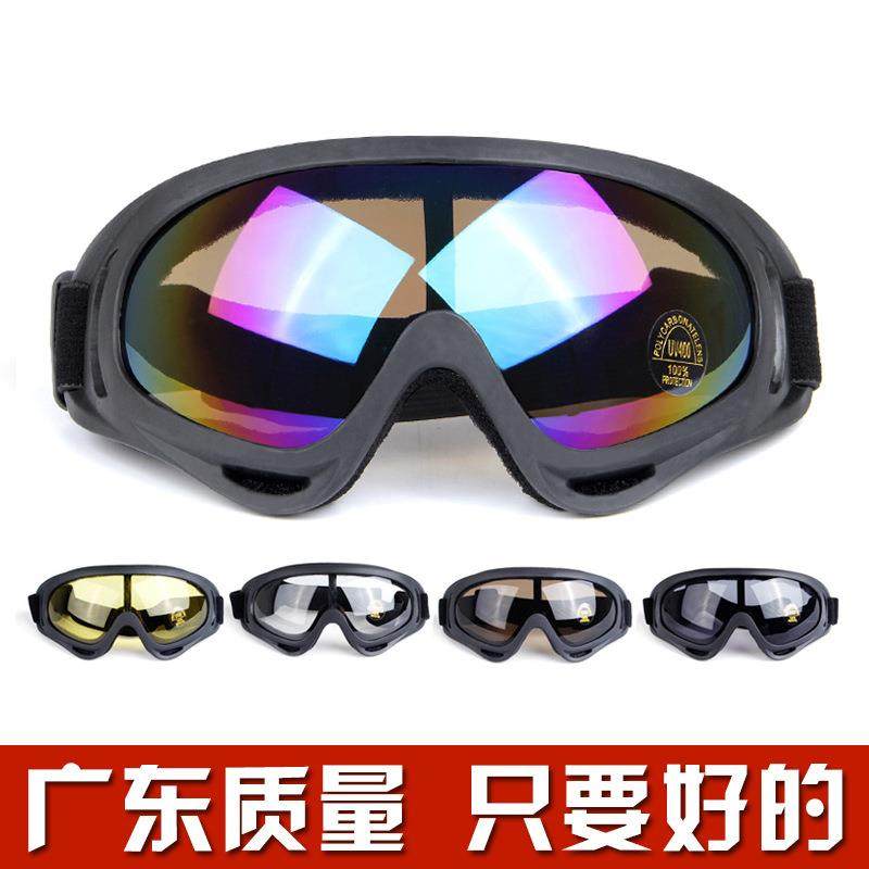 防风沙护目镜骑行电动摩托车风镜男女滑雪镜户外越野防护眼镜X400