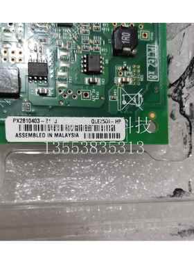 QLE2560-HP 8GB AK344-63002全新 原装 现货 议价议价