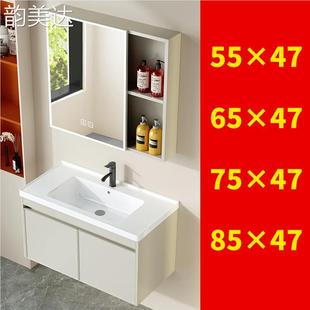盆 浴室 手 洗 组合55厘米65公分75长85CM陶瓷一体洗脸池三面靠墙床笠垫 柜