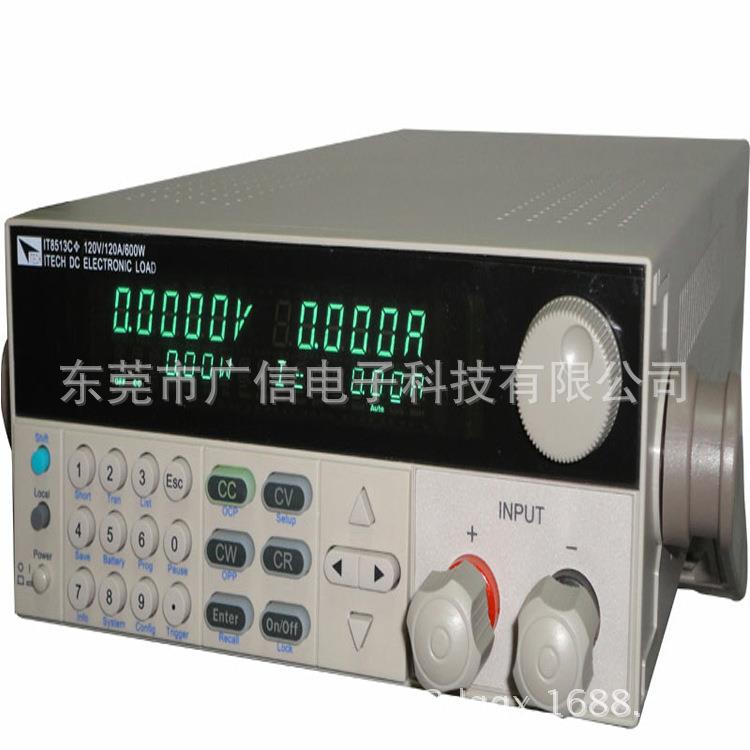 广信厂家直销供应高品质IT8513C+电子负载质量保障