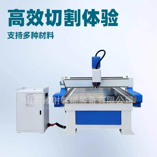 石材雕刻机大理石石英石浮雕墓碑石碑刻字雕花c1325数控雕刻机
