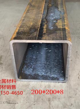 Q235B 方管 方通 扁管 扁通 矩形管 零切 加工 任意零切