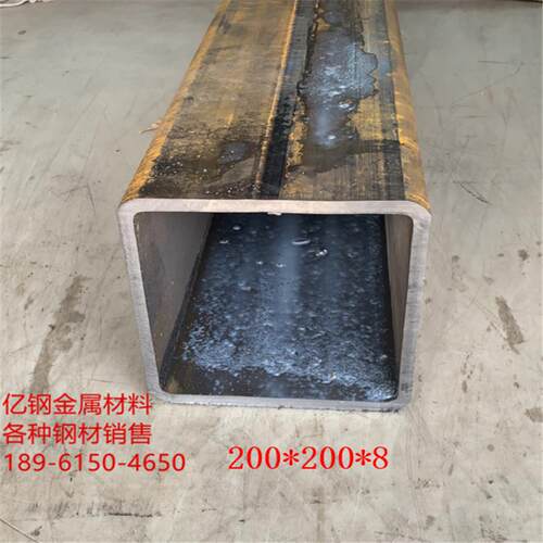 Q235B 方管 方通 扁管 扁通 矩形管 零切 加工 任意零切