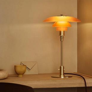 丹麦PH2 Table台灯设计师样板间全铜琥珀玻璃书房床头灯书桌灯