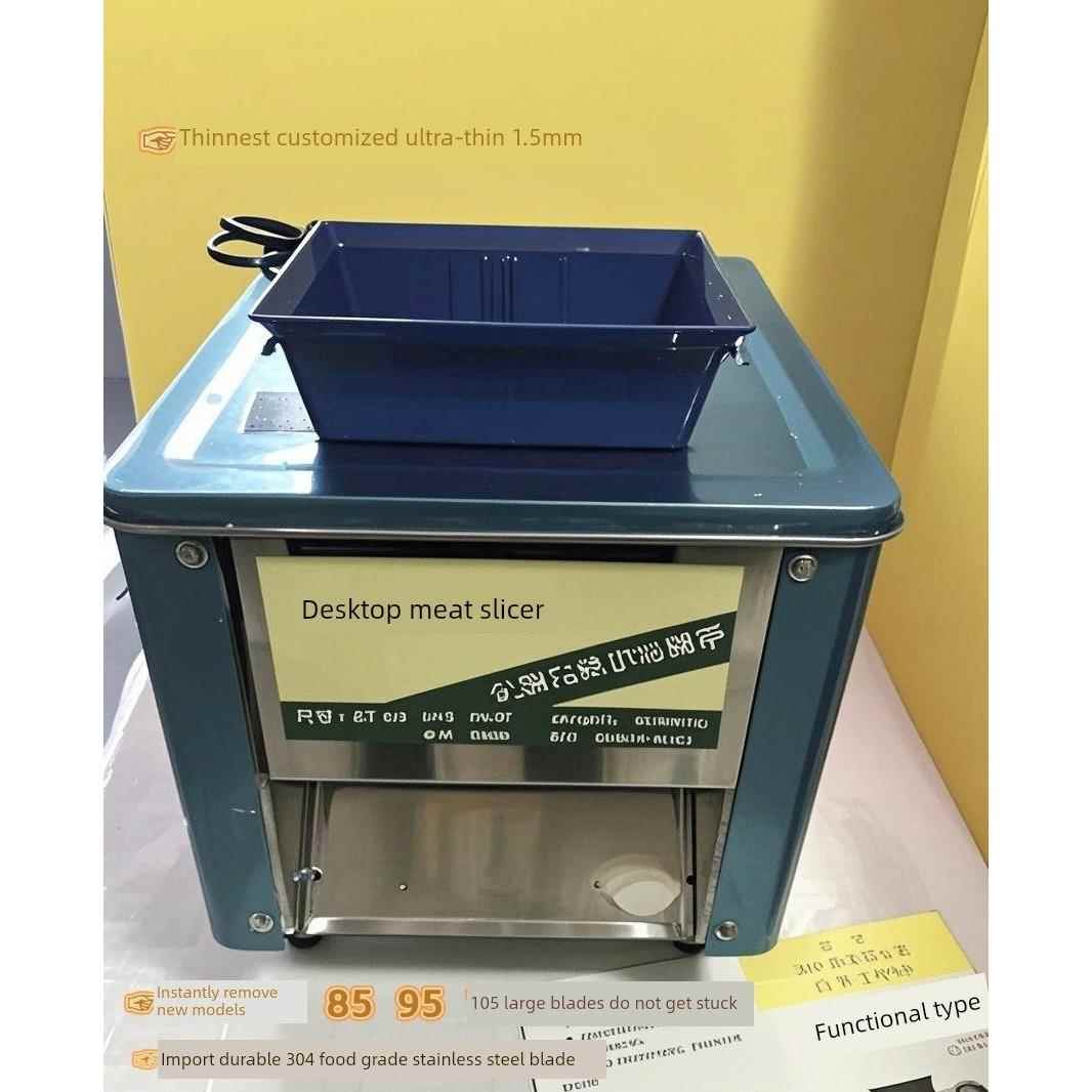 采购产品304不锈钢商用电动肉切片机,五花肉,熟肉片,肉丁条,