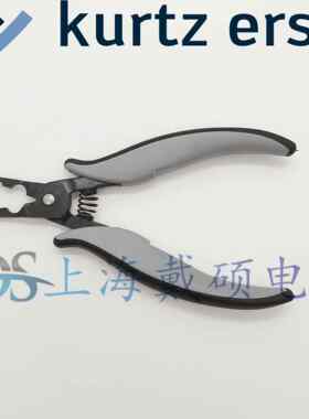 德国 埃莎ERSA 选择焊焊接喷嘴拆卸钳 3ZT00164 钳子