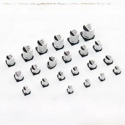 贴片铝电解电容6.3v10v16v25v35V50V 10/47/100/220 330UF 470UF