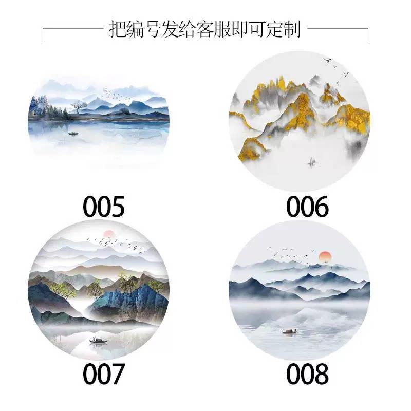 新中式圆形贴画轻奢山水玄关壁纸走廊过道壁画3D立体悬吊式天花板