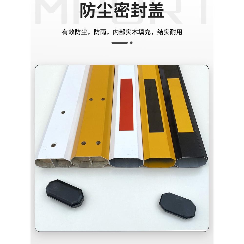 小区停车场无人看守门禁挡车栅栏八角道闸栏杆智能电动起落升降杆