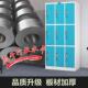 彩色更衣柜员工柜宿舍铁皮储物柜澡堂鞋 柜健身房换衣柜感应寄存柜