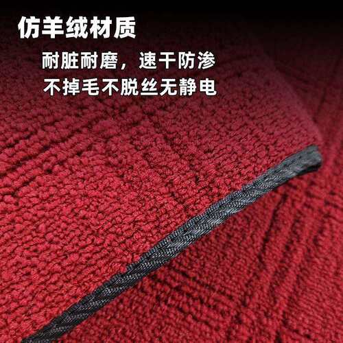 适用广汽传祺m8中排地毯领袖宗师新版大师E9E8七座商务车专用脚垫