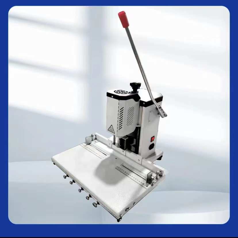 多功能旋转打孔机档案会计图文店用可编程大多个孔 办公用打孔包