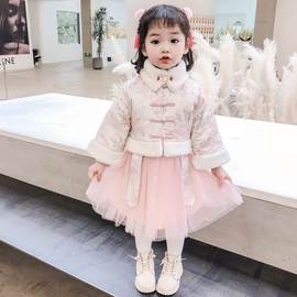 儿童唐装拜年服喜庆加厚冬季中国风汉服套装女童幼儿宝宝冬装唐装