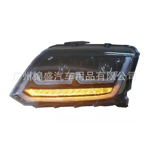 2021 AMRAOK HEAD LAMP LED light 大灯