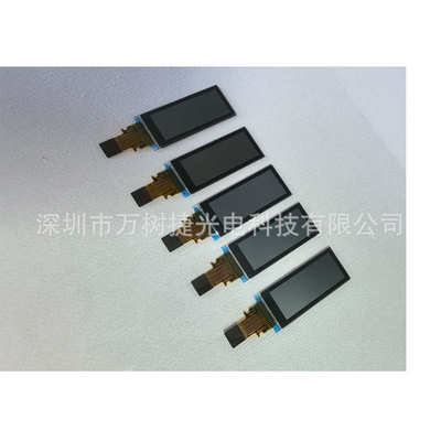 LS011B7DH03 1.1inch160×68 4wire SPIReflective黑白反射液晶屏