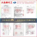 太空魔力火星动力星空动感造型儿童玩具室内游戏彩砂仿瓷沙子