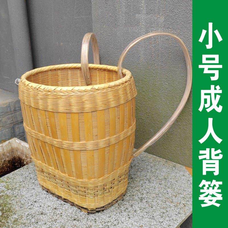 贵州手工编织竹背篓采茶背篼家用买菜购物筐小号大号双肩赶集竹篓