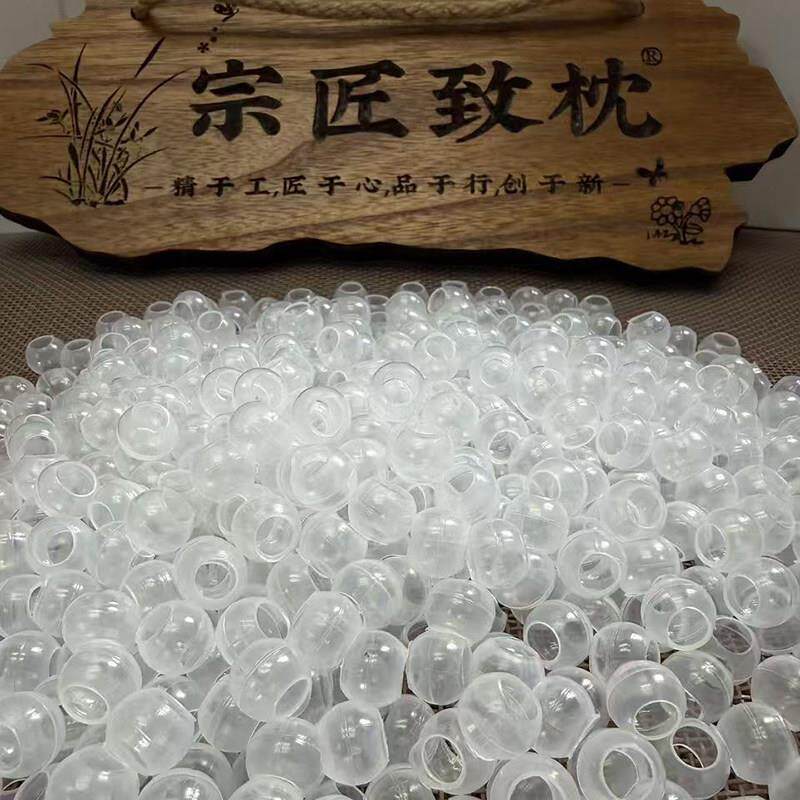宗匠致枕PE软管圆球PE管枕头填充物颗粒内芯枕芯透气回弹原料