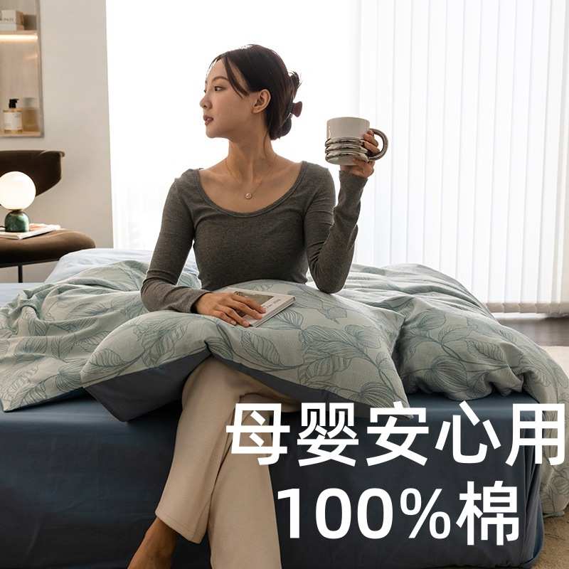 厂家直销A类全棉双层纱四件套轻奢纯棉母婴级质感三层纱色织大提