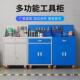 工具子车间用加厚重型985汽工修工业柜级五金铁皮柜收纳柜储物柜