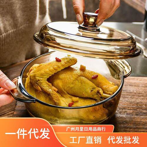 茶色玻璃碗大号家用耐热玻璃沙拉碗水晶碗汤碗面碗甜品碗饭碗